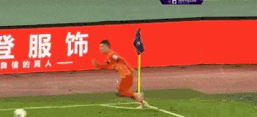 开云科技-【足协杯】郑铮破门 泰山1比0绝杀蓉城晋级决赛