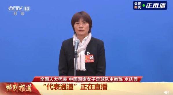 1678027205862095799.png 开云应用-【夜读】247场201球,姆巴佩加冕巴黎队史射手王