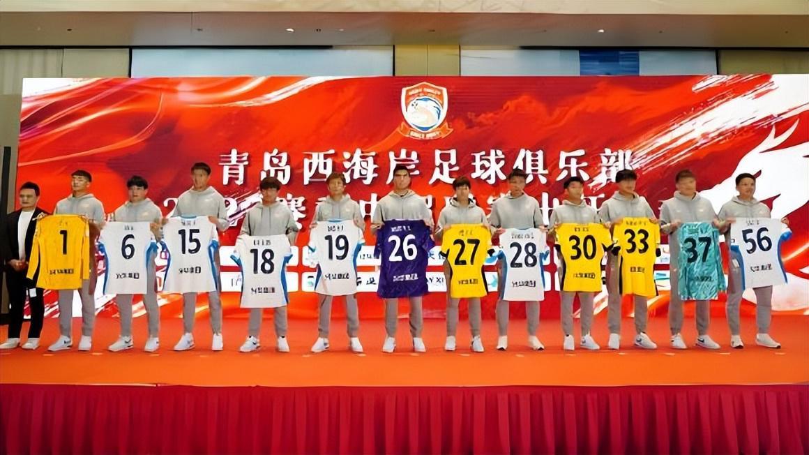 kaiyun-郑智本赛季带领青岛西海岸的成绩，能否超越邵佳一，引发热议